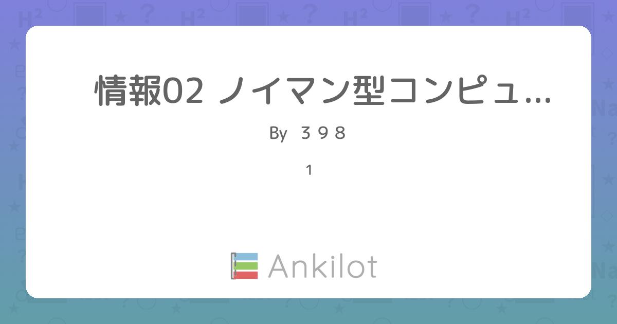 人間のためのコンピュータ 玄人志向 KURO-DACHI/CLONE/CRU3 | パソコン工房【公式通販】