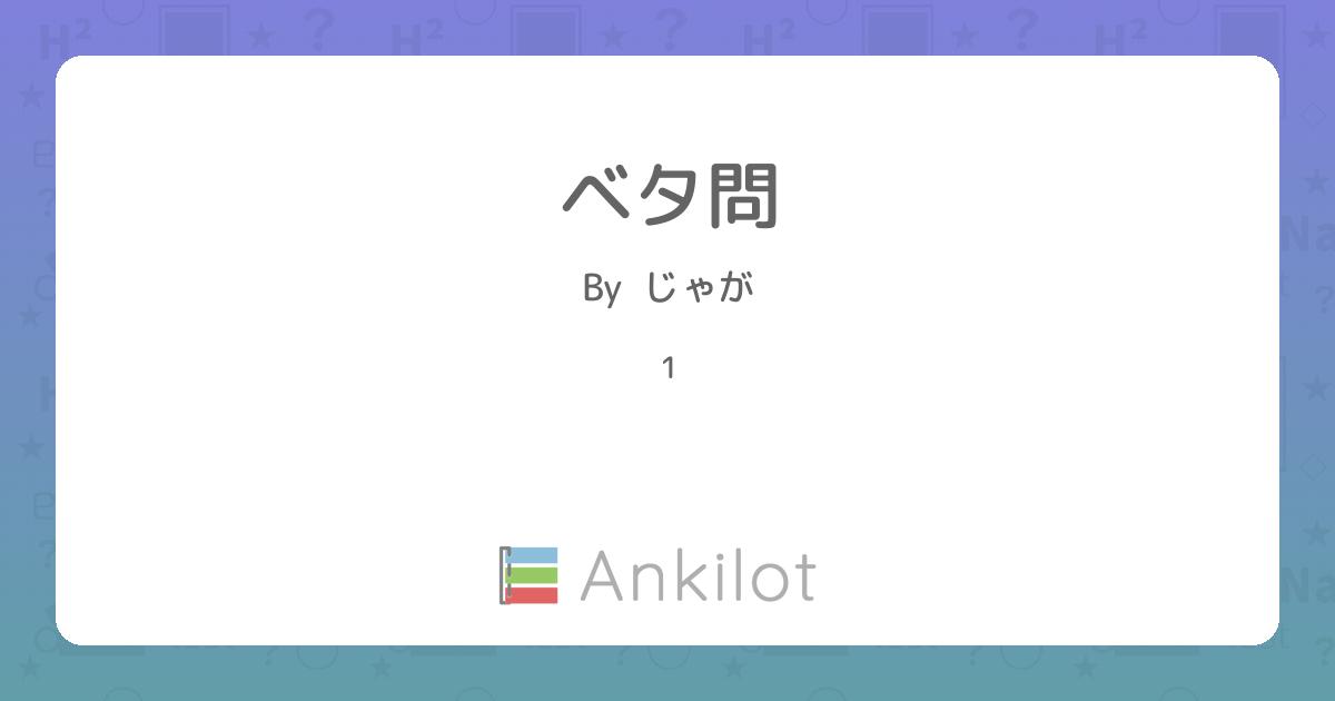 ジョージ・ワシントン1セント希少グリーン切手 World Flowers Network